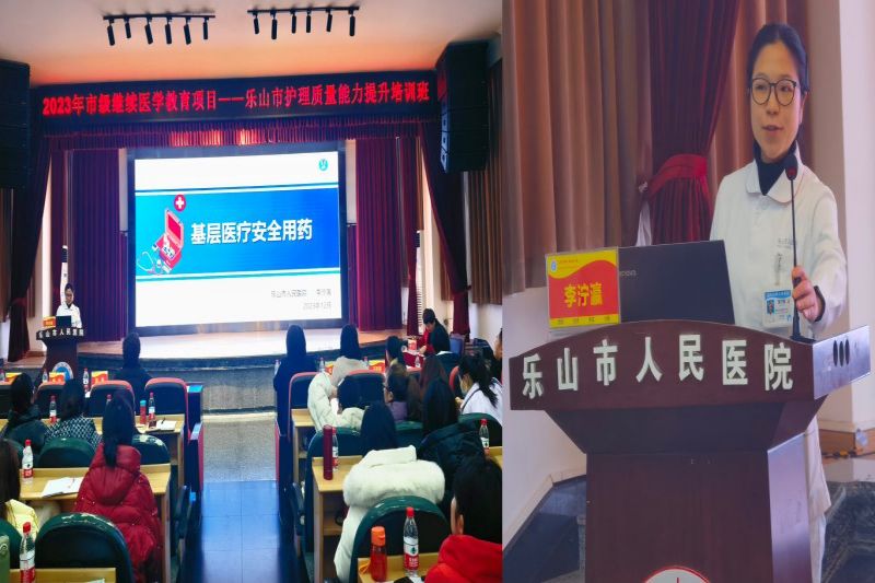 李泞瀛.jpg 李泞瀛.jpg
