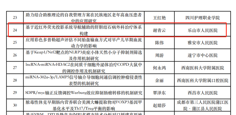 图片8.png 图片8.png