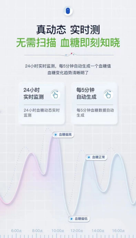图片1_副本.png