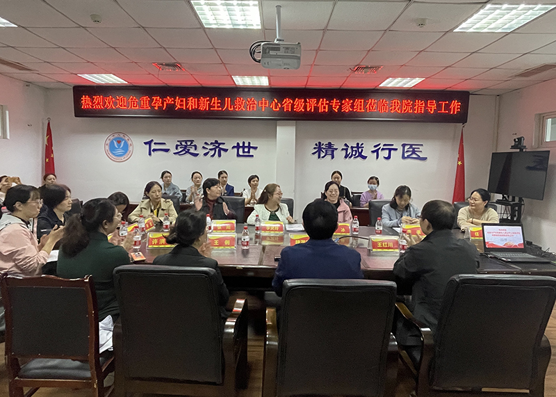 微信图片_20240129102146.jpg 微信图片_20240129102146.jpg