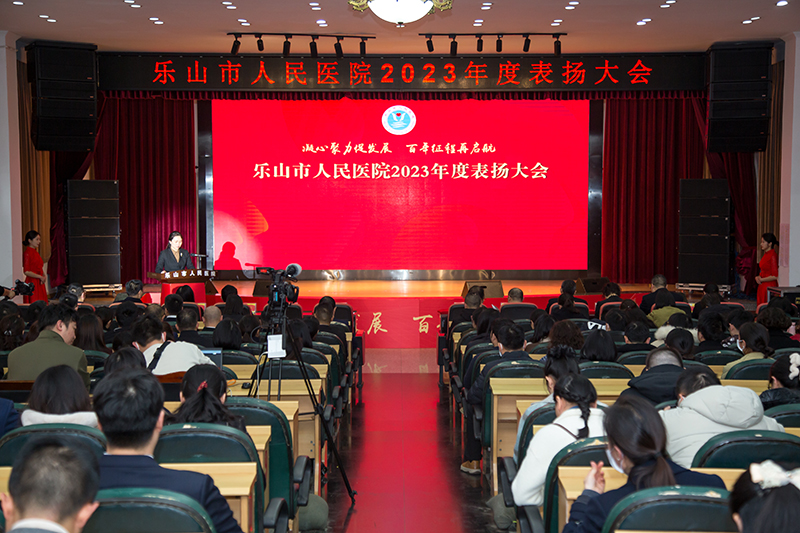 微信图片_20240202150136.jpg 微信图片_20240202150136.jpg