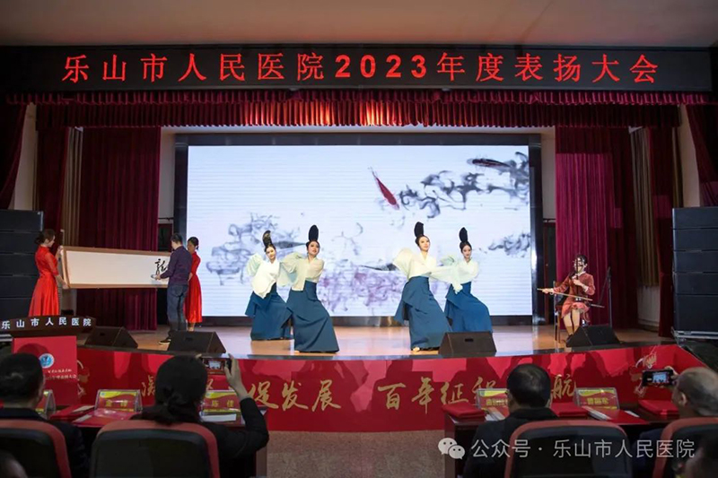 微信图片_20240202151946.jpg 微信图片_20240202151946.jpg