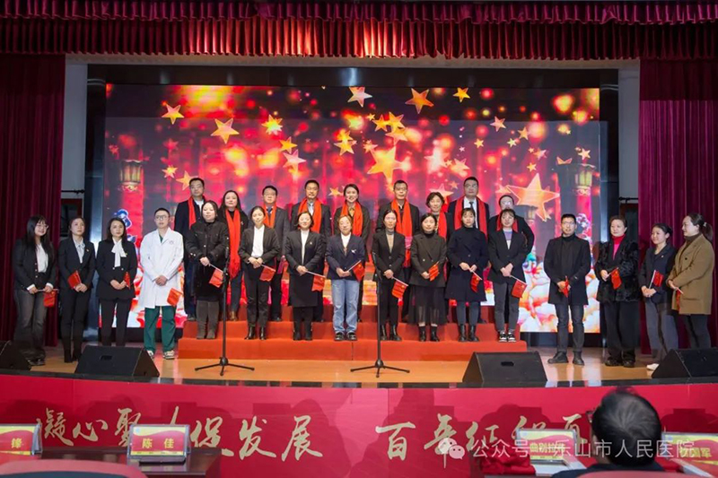 微信图片_20240202152010.jpg 微信图片_20240202152010.jpg