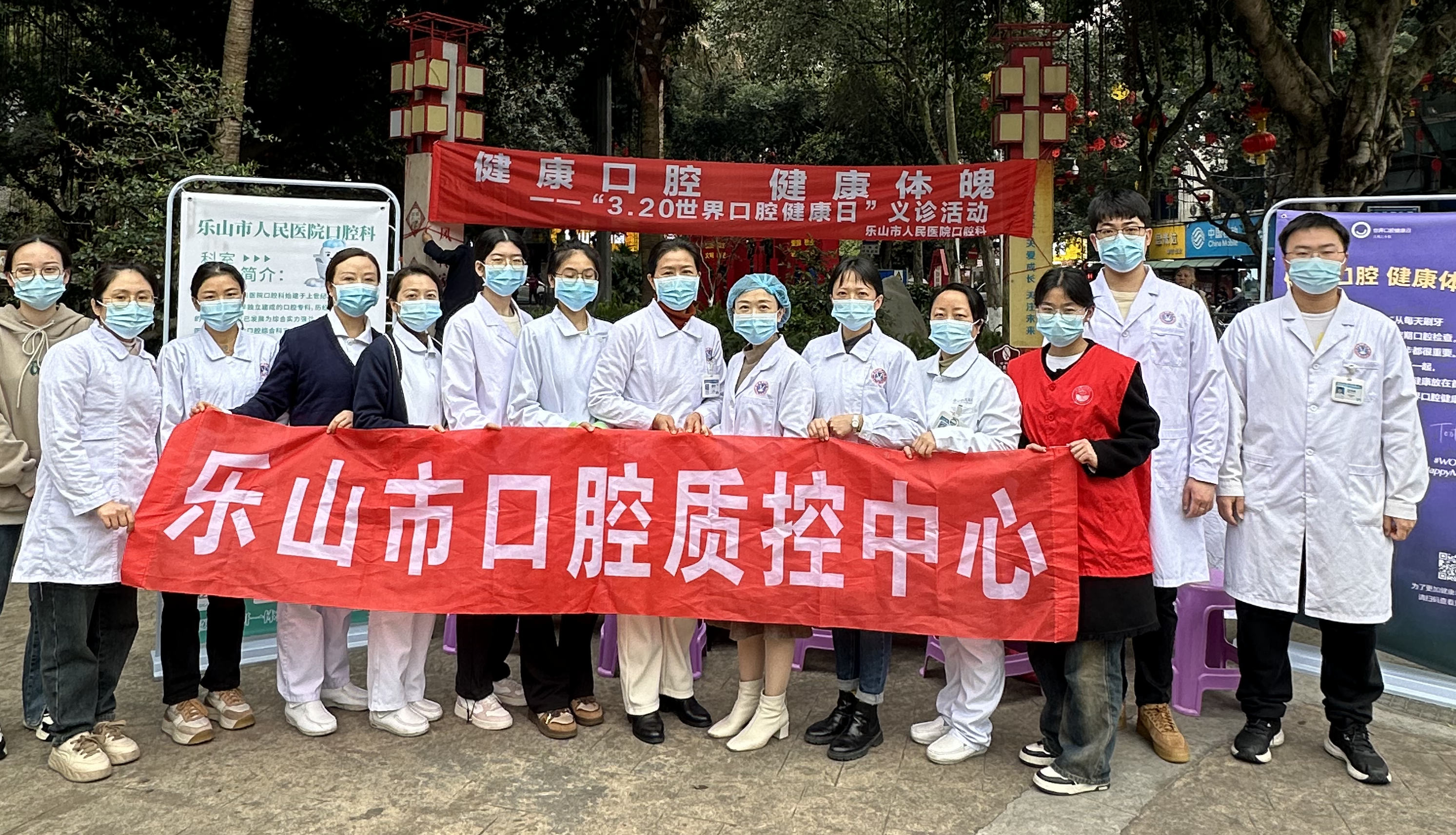 微信图片_20240319141426_副本_副本.jpg
