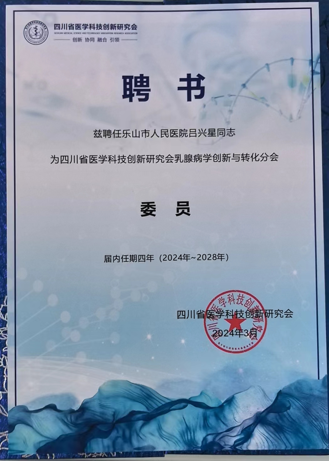 图片10.png 图片10.png