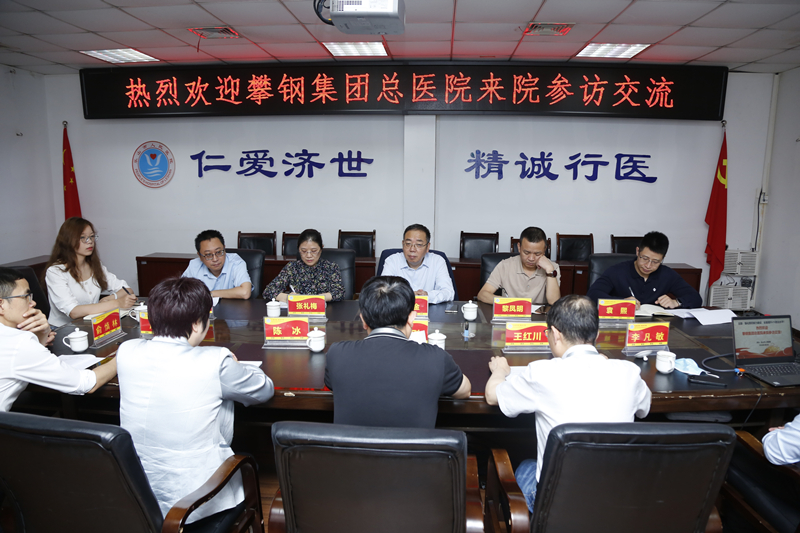 图片2.jpg 图片2.jpg
