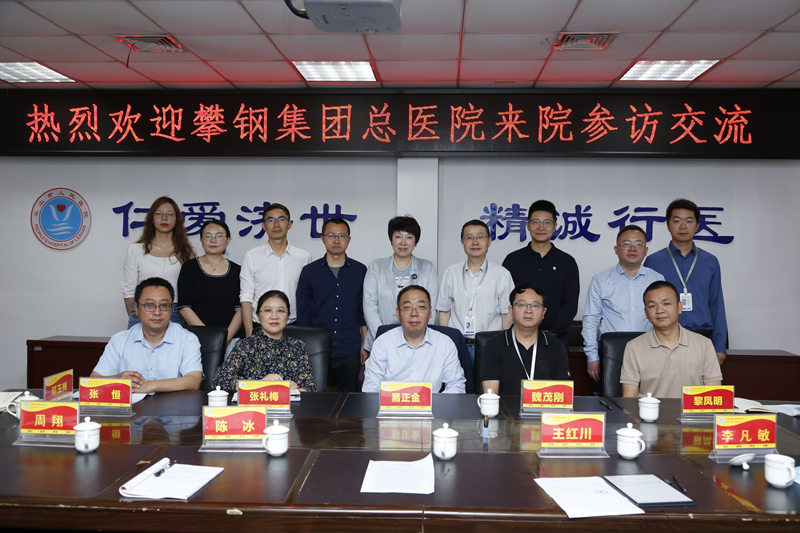 图片4.jpg 图片4.jpg