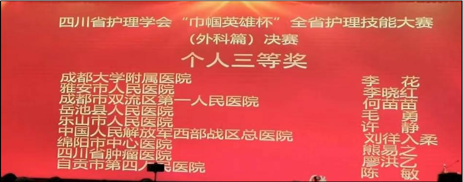图片5.png 图片5.png