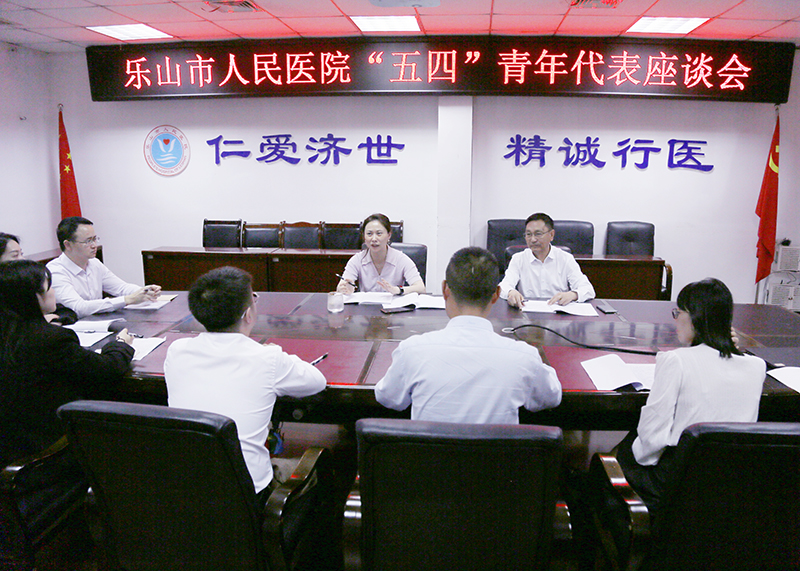微信图片_20240430103225.jpg 微信图片_20240430103225.jpg