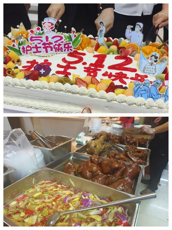 微信图片_20240510172624.jpg
