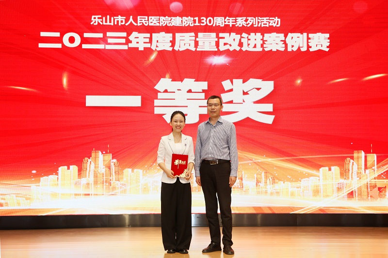 微信图片_20240513093226.jpg
