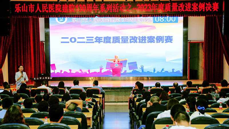 微信图片_20240513162800.jpg 微信图片_20240513162800.jpg