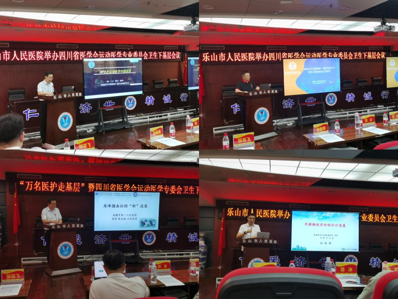 WPS拼图44.png WPS拼图44.png