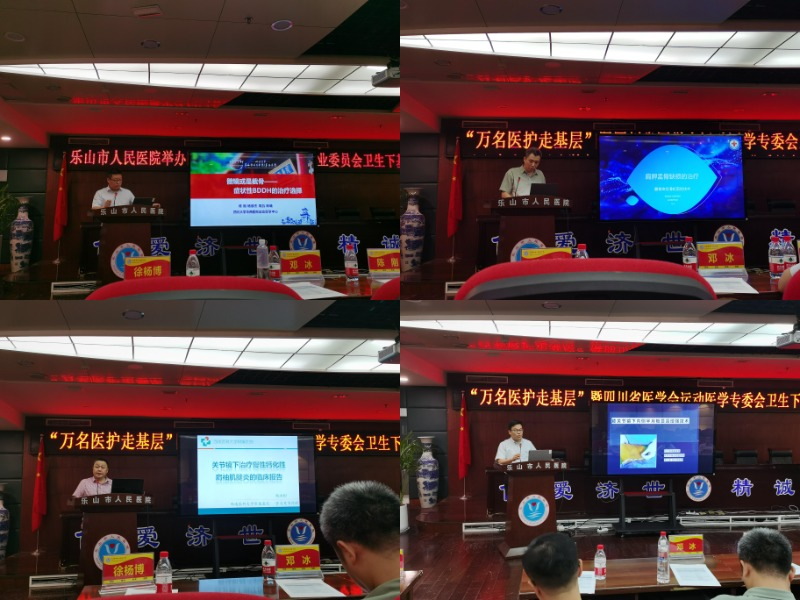 WPS拼图33.png WPS拼图33.png