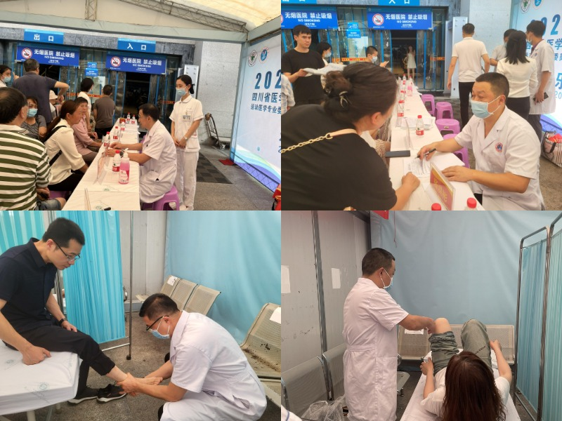 WPS拼图22.png WPS拼图22.png