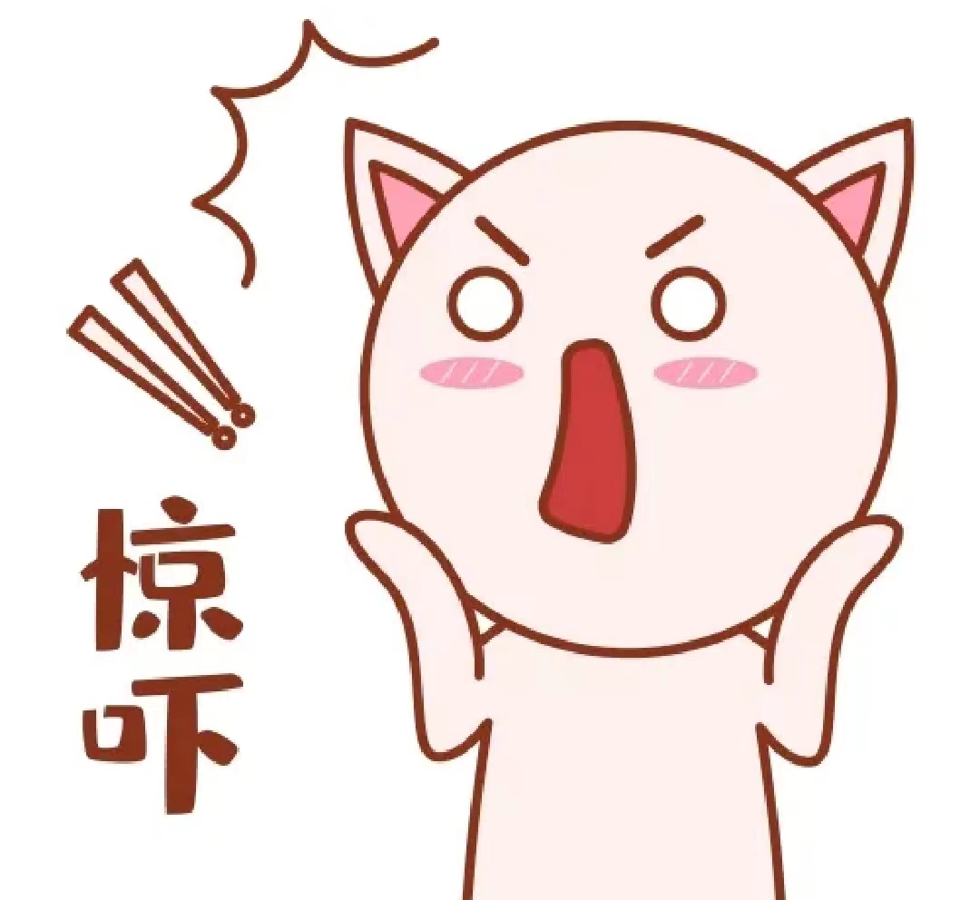微信图片_20240606090513.jpg 微信图片_20240606090513.jpg