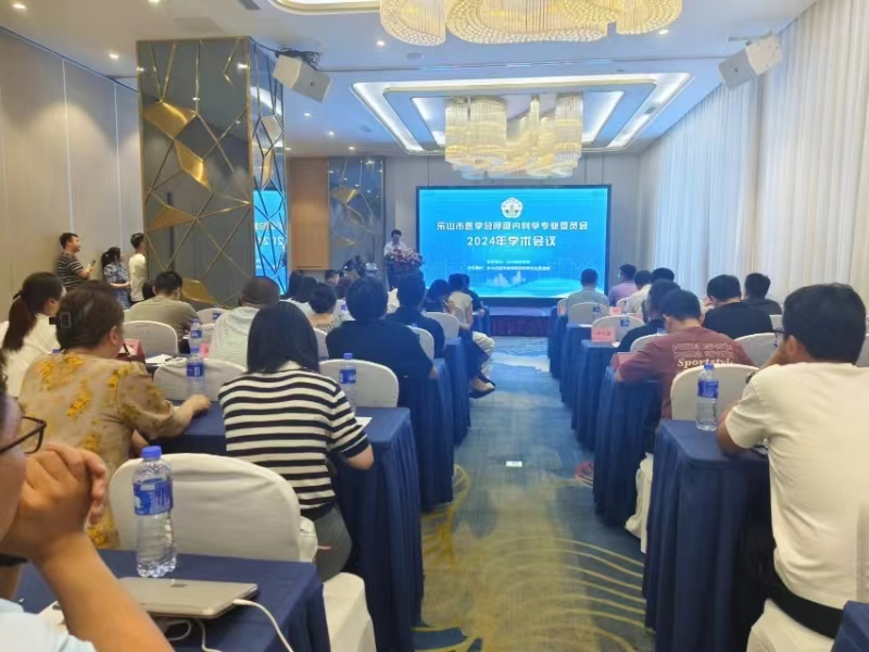 微信图片_20240625155432.jpg 微信图片_20240625155432.jpg