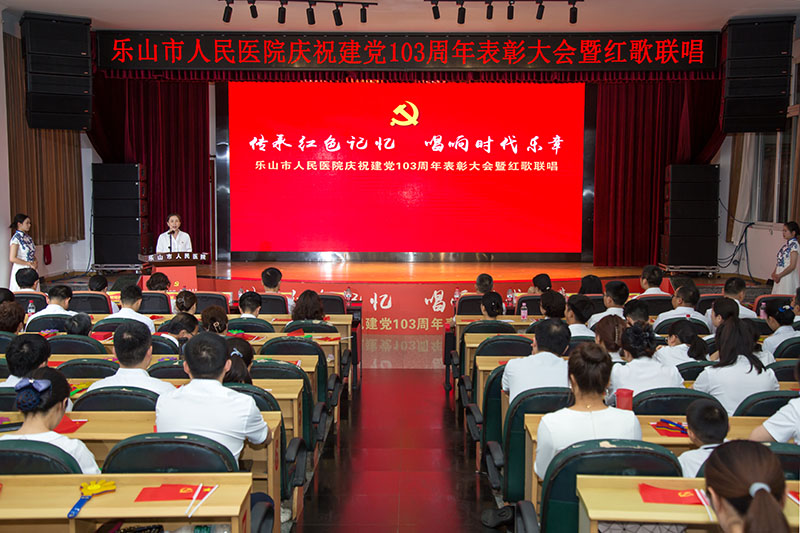 微信图片_20240701083247.jpg 微信图片_20240701083247.jpg