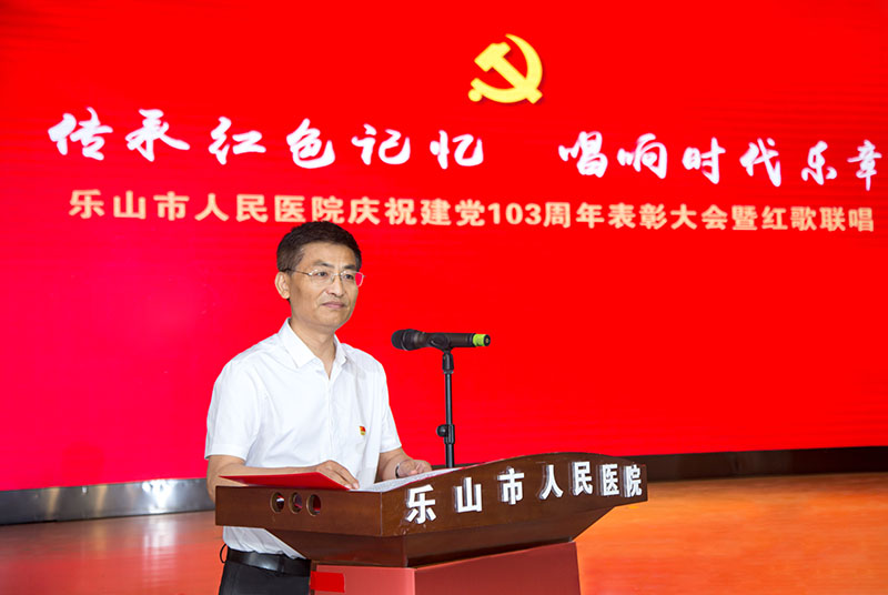 微信图片_20240701083304.jpg 微信图片_20240701083304.jpg