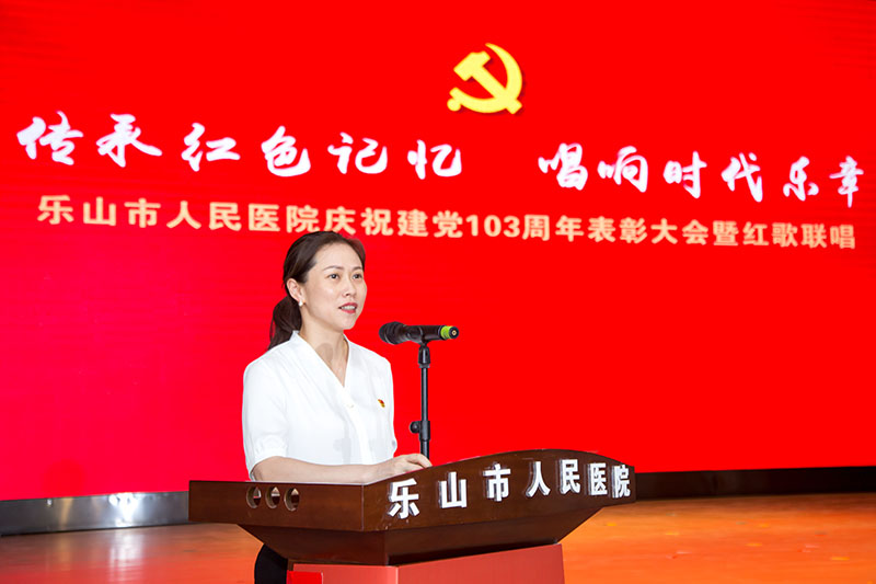 微信图片_20240701083231.jpg 微信图片_20240701083231.jpg