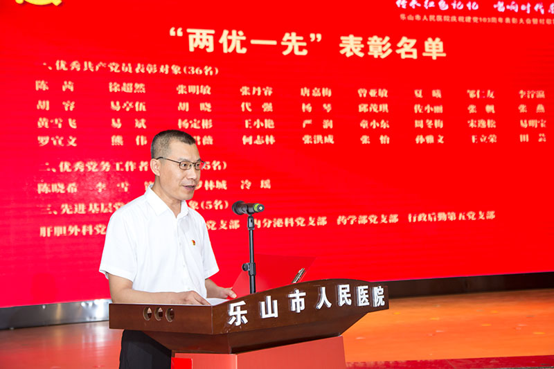 微信图片_20240701083251.jpg 微信图片_20240701083251.jpg