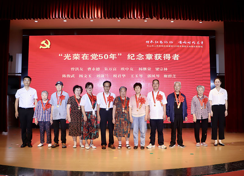 微信图片_20240701084424.jpg 微信图片_20240701084424.jpg