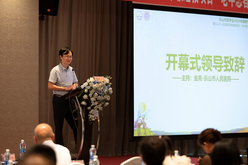 图片1.png年会3.png 图片1.png年会3.png