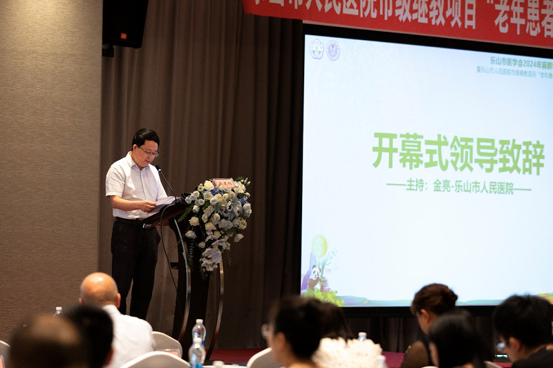 图片1.png年会4.png 图片1.png年会4.png