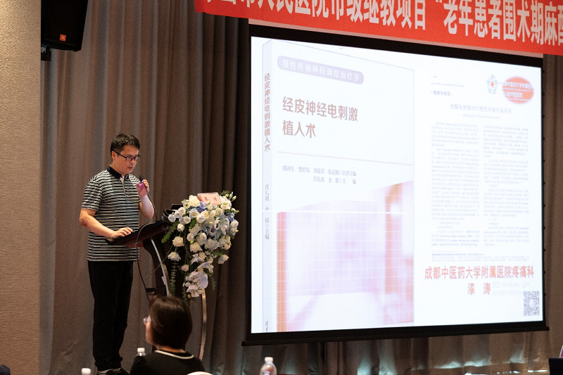 图片1.png年会16.png 图片1.png年会16.png