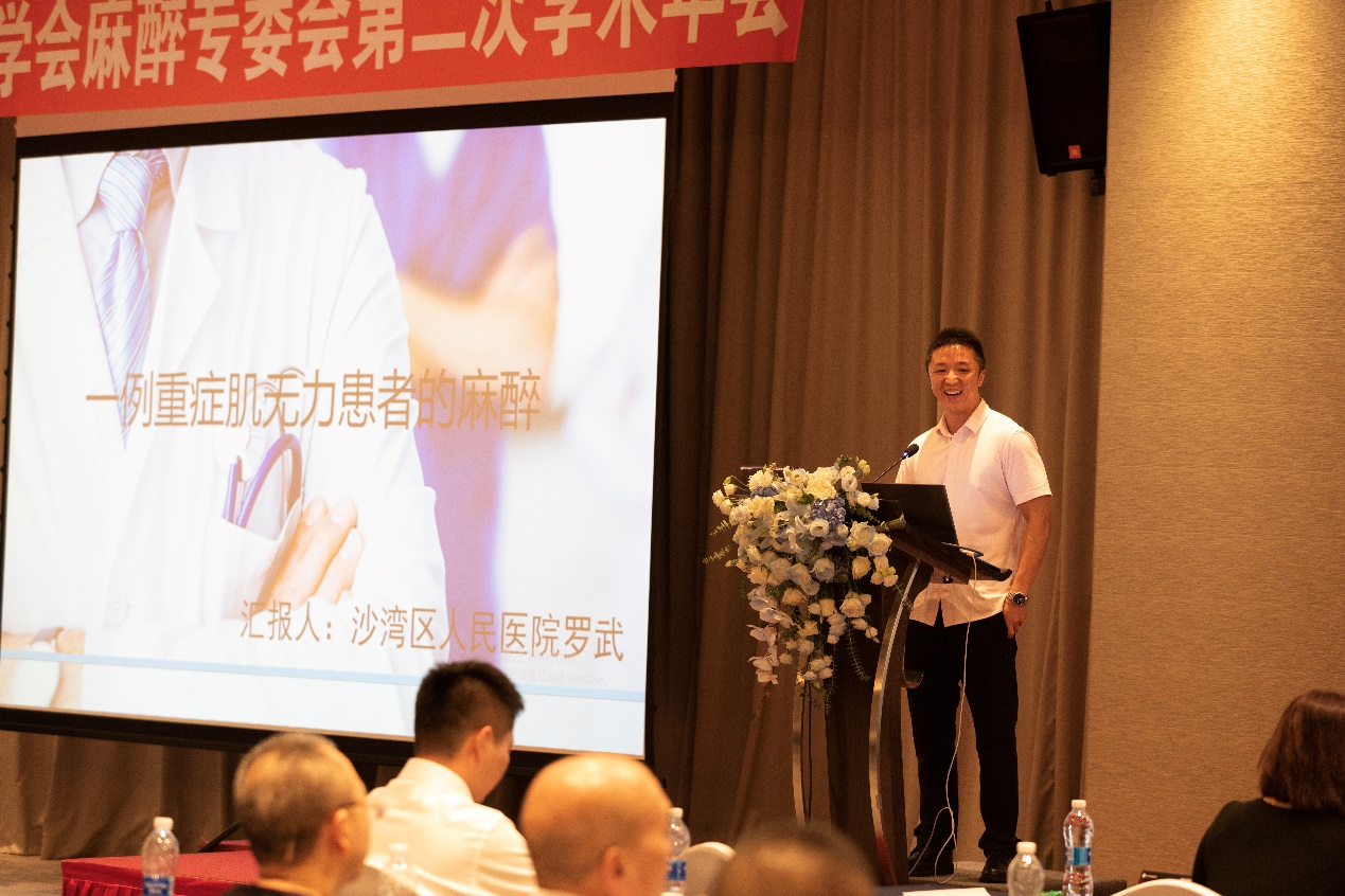 图片1.png年会20.png 图片1.png年会20.png