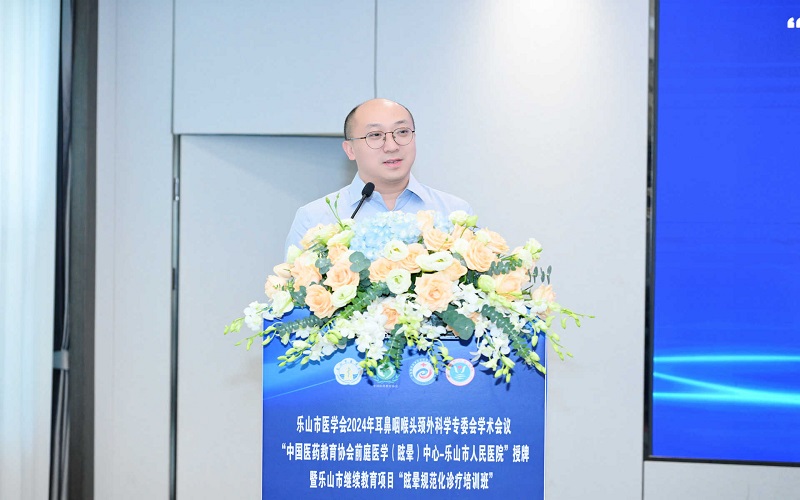 微信图片_20240909092726.jpg 微信图片_20240909092726.jpg