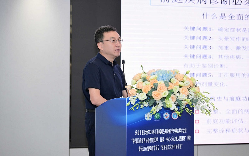 微信图片_20240909092826.jpg 微信图片_20240909092826.jpg