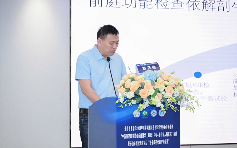 微信图片_20240909092835.jpg 微信图片_20240909092835.jpg