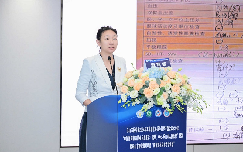 微信图片_20240909092841.jpg 微信图片_20240909092841.jpg