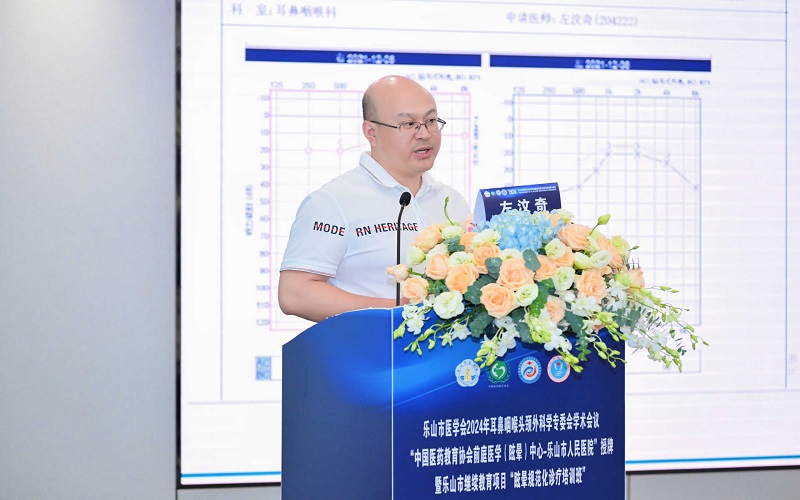 微信图片_20240909092850.jpg 微信图片_20240909092850.jpg