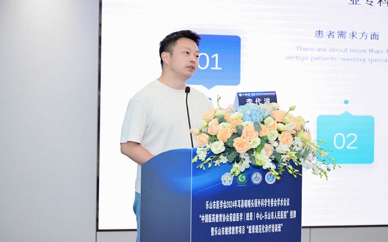 微信图片_20240909092909.jpg 微信图片_20240909092909.jpg