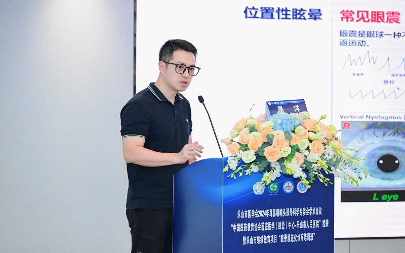 微信图片_20240909092915.jpg 微信图片_20240909092915.jpg