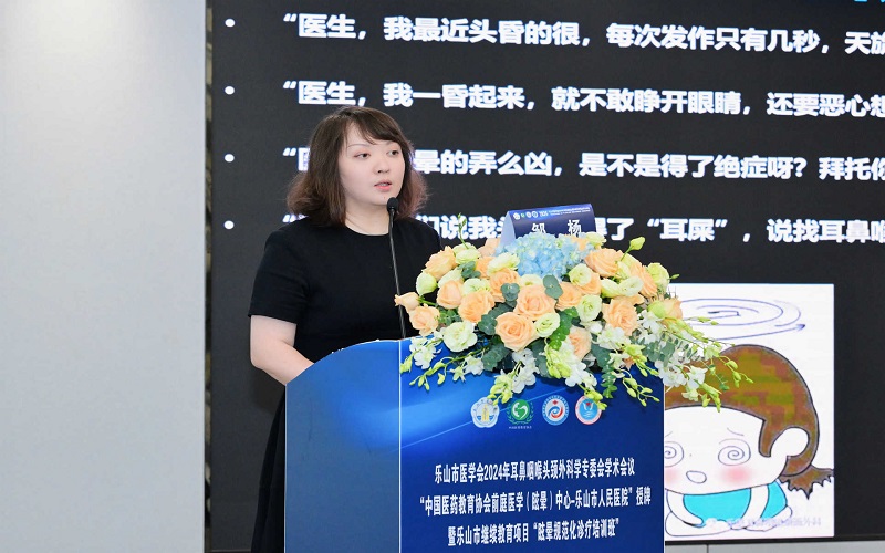 微信图片_20240909092921.jpg 微信图片_20240909092921.jpg