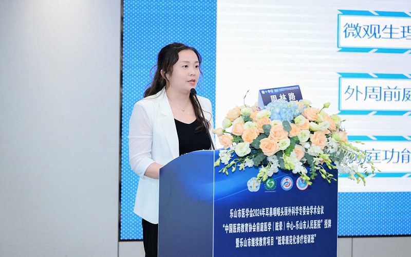 微信图片_20240909092925.jpg 微信图片_20240909092925.jpg