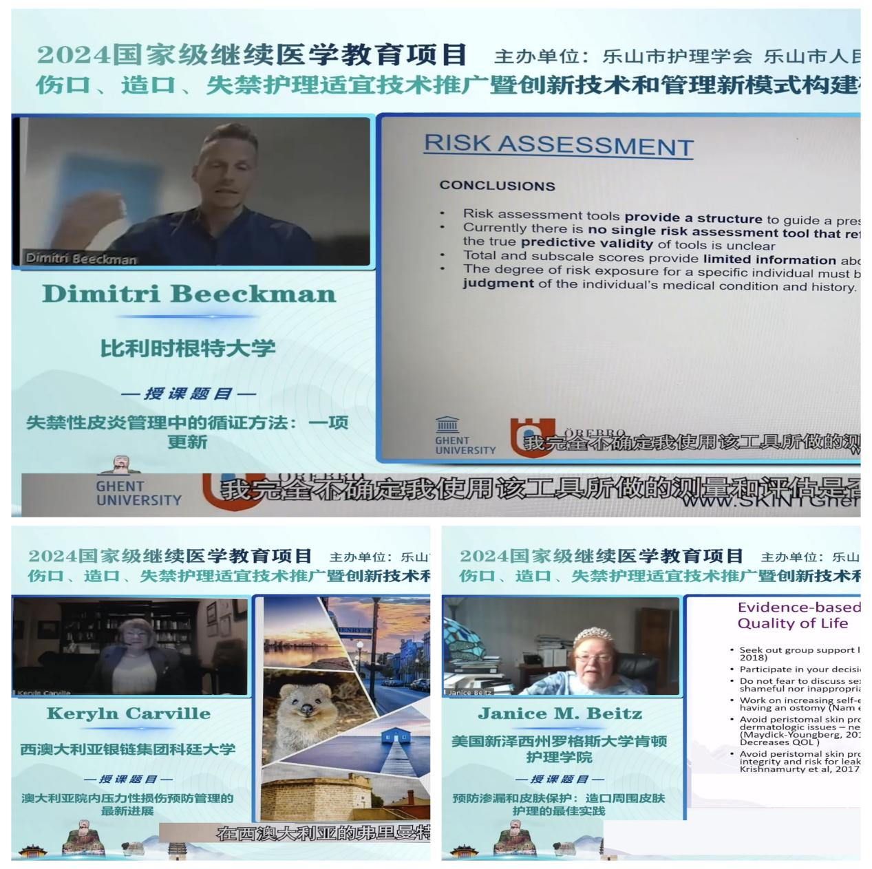 图片7.png 图片7.png
