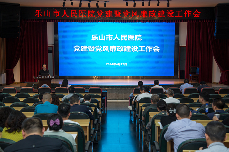微信图片_20240909111000.jpg