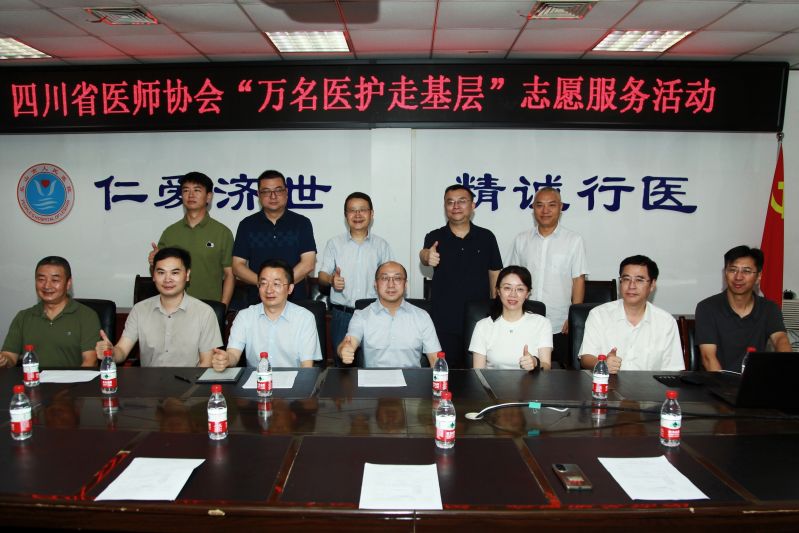 座谈会3.jpg 座谈会3.jpg