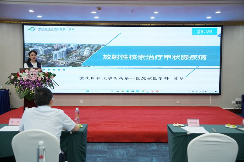 庞华.jpg 庞华.jpg