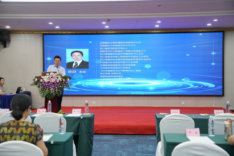 成立致辞 (2).jpg 成立致辞 (2).jpg