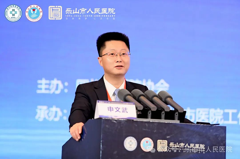 图片20.png