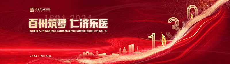 微信图片_20240924091431.jpg 微信图片_20240924091431.jpg