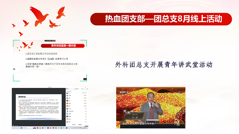 微信图片_20240925151603.jpg 微信图片_20240925151603.jpg