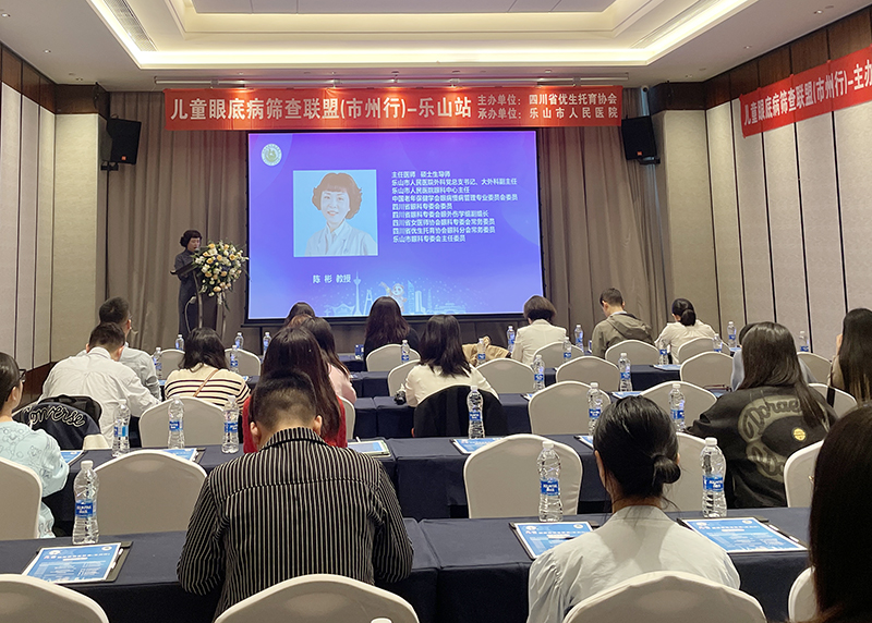 微信图片_20241021091050.jpg 微信图片_20241021091050.jpg