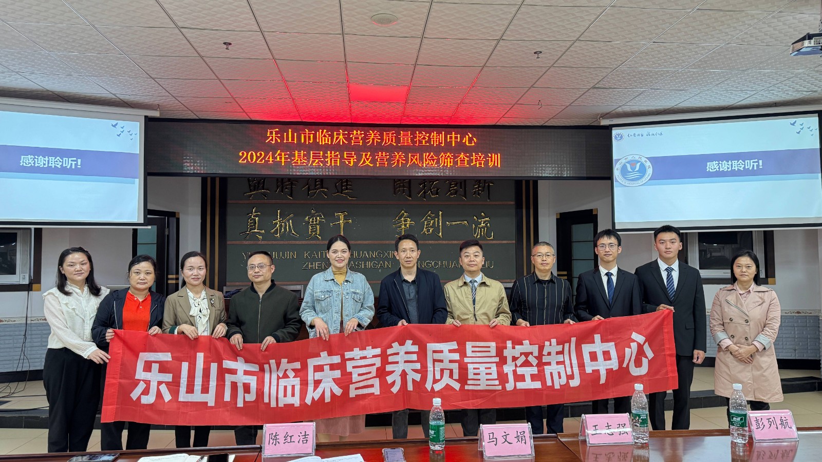 图片3(1).jpg 图片3(1).jpg