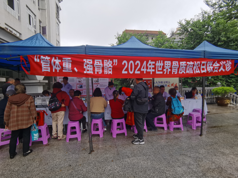 图片2_副本 - 副本.png